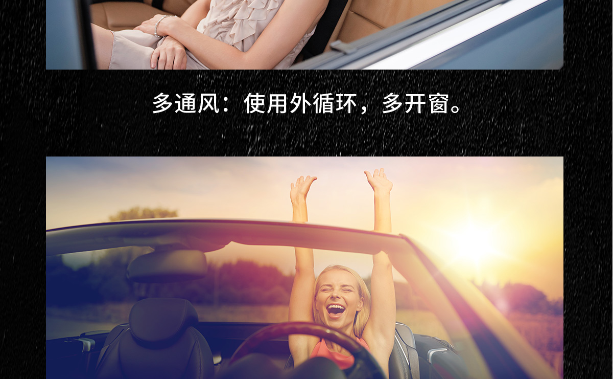 愛車壹佰甲醛處理除甲醛及專業(yè)施工團(tuán)隊(duì)