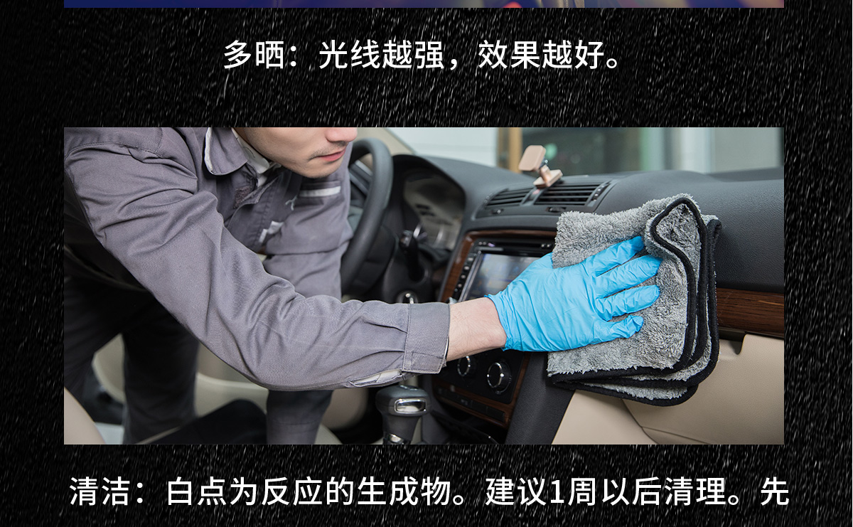 愛車壹佰甲醛處理除甲醛及專業(yè)施工團(tuán)隊(duì)