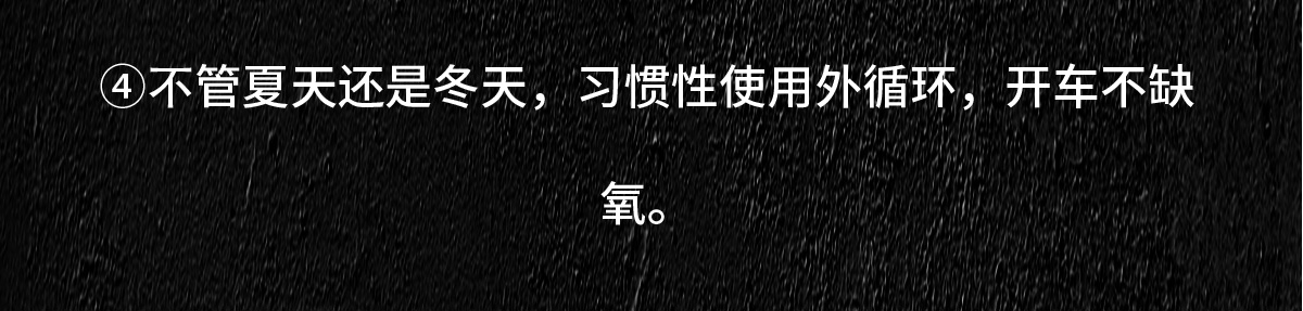 愛車壹佰甲醛處理除甲醛及專業(yè)施工團(tuán)隊(duì)