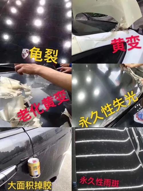 科普貼:如何識(shí)別優(yōu)質(zhì)隱形車衣的材質(zhì)