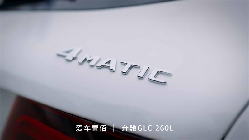 奔馳GLC 260L【愛(ài)車壹佰】施工羅利普斯ROLIPS隱形車衣