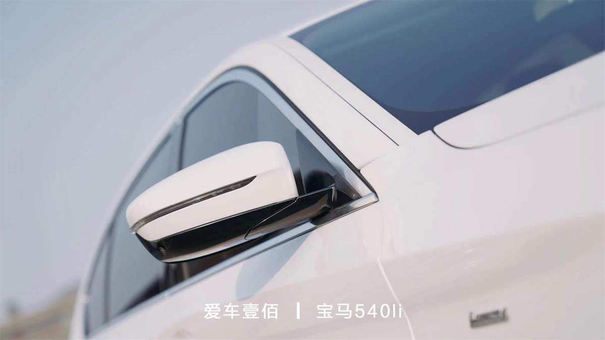 寶馬540li【愛(ài)車(chē)壹佰】施工ROLIPS隱形車(chē)衣