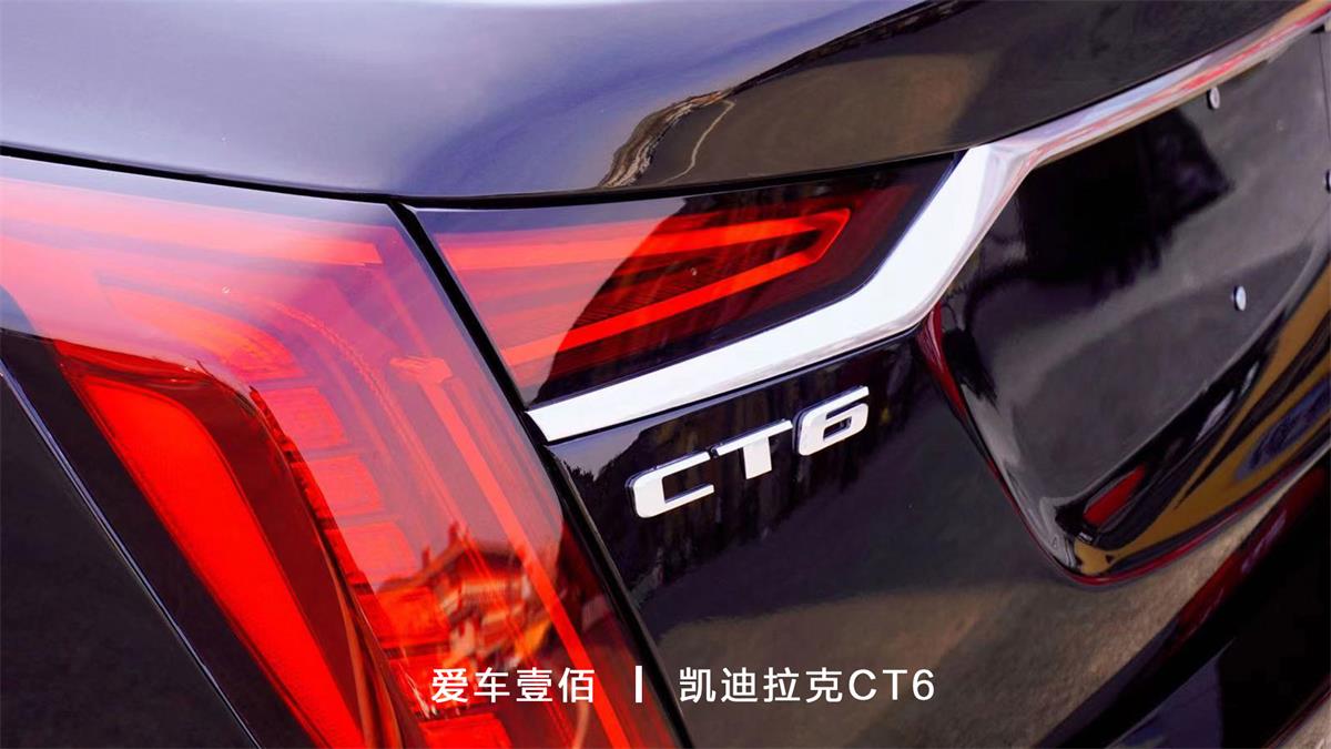 凱迪拉克CT6【愛(ài)車壹佰】施工ROLIPS隱形車衣