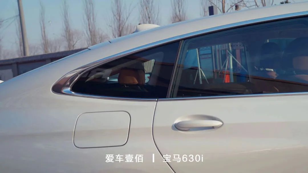 寶馬630i【愛車壹佰】施工ROLIPS隱形車衣