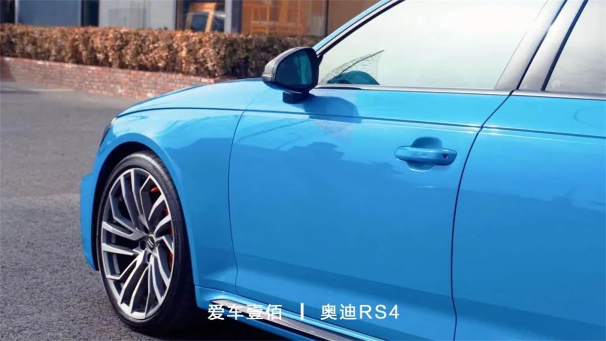 奧迪RS4流光藍【愛車壹佰】施工ROLIPS隱形車衣